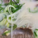 가마솥전통설렁탕 이미지
