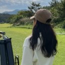 (주)창평골프 이미지