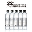 주식회사 선인 이미지