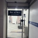 제이왁싱 이미지