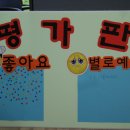 종로노인종합복지관 이미지