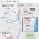여진광고 이미지