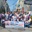 이천택시 이미지