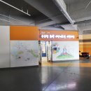 캐스빌공인중개사사무소 이미지