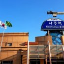 여기에 오면 이미지