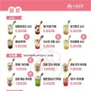 프로젝트 너굴상점 이미지