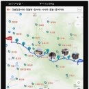 무등산(도원마을입구~도원탐방지원센터~규봉암~석불암~장불재~서석대~중봉~중머리재~증심사~ 주차장...