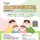한부미디어