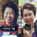 전경숙미용실