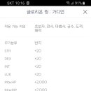 큐브PC방 이미지
