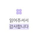 바우하우스 105 이미지