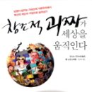 황금가라오케 이미지