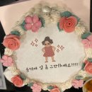 10월 둘째주 일상모음집