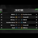 다음 MSI 일정 이미지