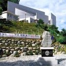 독도펜션 이미지