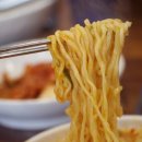 든든부대찌개 이미지