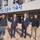 황산농협 이미지