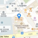 도화바른의원 이미지