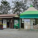 가산목장 이미지