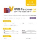 노아심리발달센터 이미지