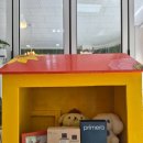 프리메라2 | [경기도 양주시 프리메라 방문판매 프리메라 오가니언스2종, 맨오가니언스2종 구매후기]들려드릴게요~~😎