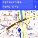 방배로 162 (1) 이미지