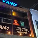 아일랜드배미 이미지