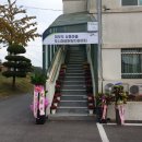 대부동 도시재생 뉴딜사업 이미지