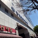 성진상회 | 동대문 성진상회 (아가방) 출산준비 후기! 신생아용품 저렴하게 구매하는 꿀팁
