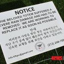 L.A천하 뉴시스