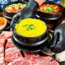 까치숯불구이 이미지