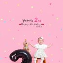 (주)두두와