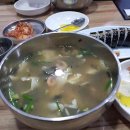 맛나춘하추동밀면 이미지