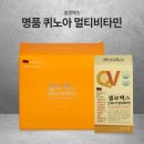 둔산건강약국 이미지