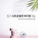 힐조 이미지