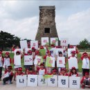 엘리트지역아동센터 이미지
