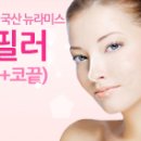 코미인의원 네이버블로그