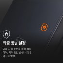 양달로 이미지