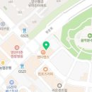 하삼동커피 양산남양산점 네이버블로그