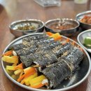 고래꼬마김밥 이미지