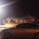 24시안전카센타 이미지