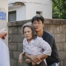 정희카센타 | 미안하다 고맙다 그리고 사랑한다, 영화 로망(Romang)