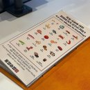 동양PC | 평택역 데이트 맛집 / 덮밥 맛집 추천 “동양솥밥 평택역점”