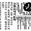 삼덕리 경로당 이미지