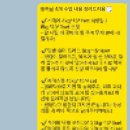 비무브짐24 천곡점 이미지