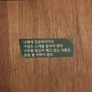 카페콤마도트 | 럭키 !