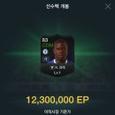 행운pc 이미지