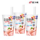 오프룻 | 기숙사 편의점 품절 대란! 🍑 요플레 오프룻 복숭아 리얼 후기