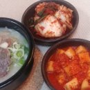 할머니집 이미지