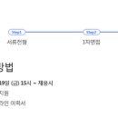 (주)케이피티 이미지